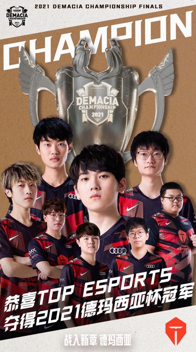 捧起了梦寐 捧起了梦寐