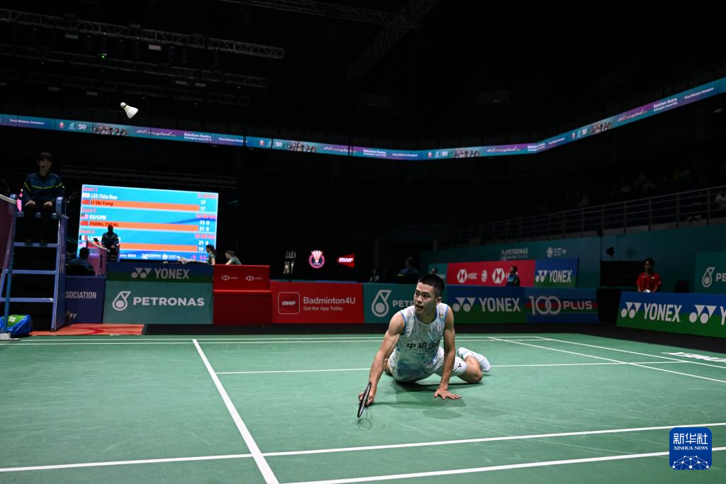 还关系到平 还关系到平