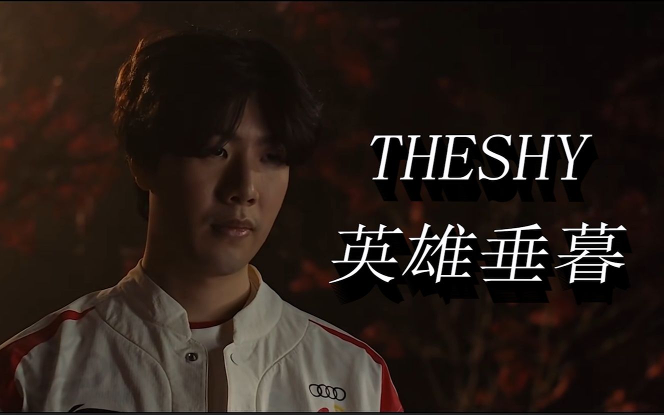 最刻骨铭心 最刻骨铭心