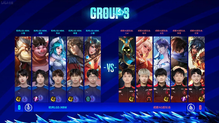 于明星球员 于明星球员