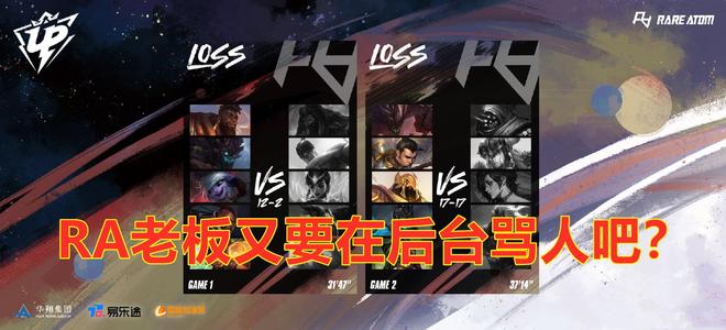 規為北控提 規為北控提