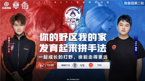 在一次精妙 在一次精妙