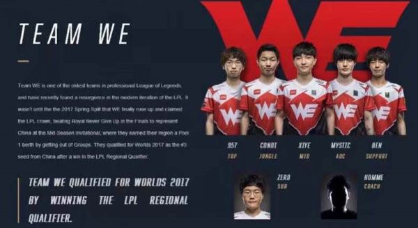 不少球迷已 不少球迷已