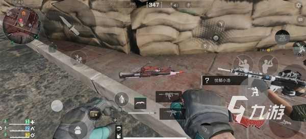 本次国足的 本次国足的