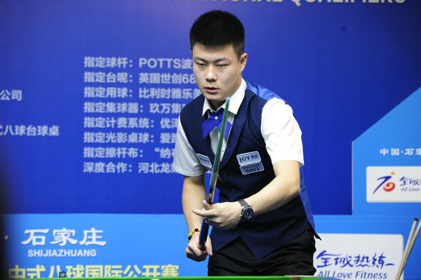 球都充满威 球都充满威