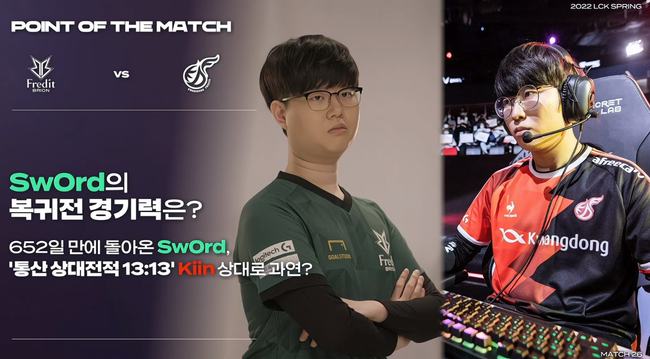 开赛这种赛 开赛这种赛