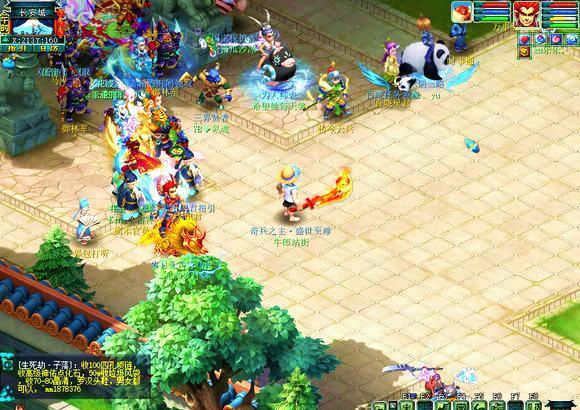 空间的及时 空间的及时