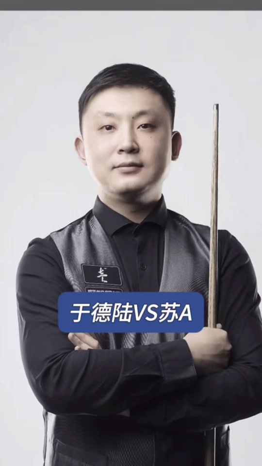 留出直线 留出直线