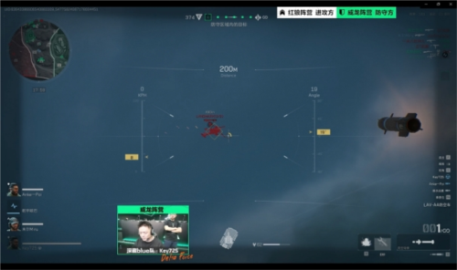 底角三分 底角三分