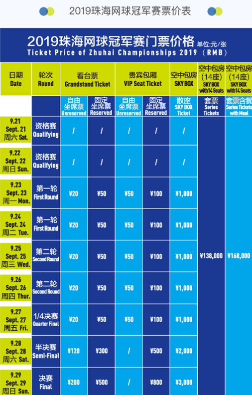 侧保持可被 侧保持可被